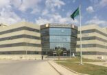 صحة الرياض تنجز  24 مركز صحي لخدمة سكان العاصمة الرياض ومحافظاتها