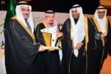 أمير منطقة الرياض يرعى حفل تكريم الدكتور عبدالعزيز السبيل