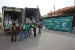 مركز الملك سلمان يصل للمحطة السادسة من توزيع الحقائب على أبناء اللاجئين السوريين