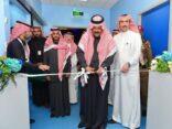 سمو أمير منطقة حائل يدشن وحدة العناية المركزة في مستشفى حائل العام