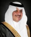 سمو أمير الشرقية يدشن مبادرة شرقية خضراء الأحد القادم