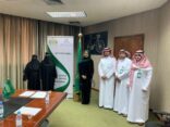 مذكرة تعاون تجمع بين اتحاد الدراجات و جمعية كيان