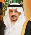 أمير منطقة الرياض: تحل علينا ذكرى البيعة الخامسة والوطن يرفل بالنعم والأمن والرخاء والبناء