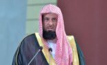 السند: دخول السنة السادسة لتولي خادم الحرمين الشريفين تأتي وبلادنا تشهد نهضة وتطور