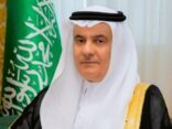الفضلي : عهد خادم الحرمين الشريفين يشهد تفعيل 10 استراتيجيات لوزارة البيئة والمياه والزراعة