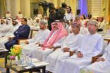 180 معلما ومعلمة بمنتدى المعلم الخليجي بمكة لتحقيق مهارات القرن الحادي عشر
