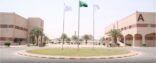 تقنية جدة تعقد دورة تدريبية لعدد من منسوبي هيئة الرقابة والتحقيق