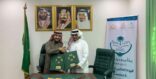 عقود شراكة مجتمعية بين بلدية محافظة بني حسن ومدارس المحافظة