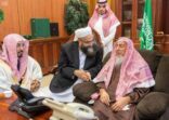 سماحة مفتي عام المملكة يستقبل رئيس مجلس علماء باكستان