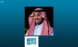 الأمير عبدالعزيز الفيصل يهنئ رئيس الاتحاد السعودي بتأهل المنتخب إلى نهائي خليجي 24