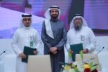 جمعية أثر ومدينة الملك سعود الطبية يوقعان مذكرة تفاهم
