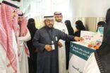 الدكتور التويجري يفتتح مبادرة اطمئن التطوعية