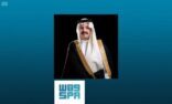 أمير عسير يرعى اجتماعات لمناقشة عدد من مشروعات الطرق في المنطقة