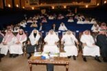 أمين الشرقية يفتتح ورشة العمل التعريفية للمرصد الحضري الاقليمي بالمنطقة الشرقية