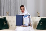 رانيا الفردان تحصل علي الدكتوراة والعضوية الدائمة  بالفيدرالية العالمية لأصدقاء الأمم المتحدة