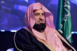 السند: الميزانية العامة تؤكد حرص القيادة على استكمال تحقيق أهداف رؤية المملكة 2030