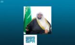 وكيل النيابة العامة : الميزانية العامة تؤكد حرص القيادة الرشيدة على تعزيز النمو الاقتصادي