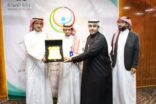 صحة الرياض تحتفي باليوم العالمي للأشخاص ذوي الإعاقة 2019