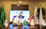 رابطة دوري المحترفين توقع مذكرة تفاهم مع الجامعة الإلكترونية لتعليم اللغة العربية لغير الناطقين بها