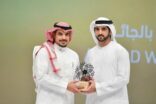 الصحة تحقق المركز الأول بجائزة الفريق المبتكر بدبي