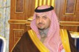 أمير الحدود الشمالية يوجه بالقبض على مواطن لإساءته للقيم الدينية والآداب