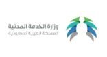 تعديلات على لائحة الوظائف التعليمية وتأجيل موعد التطبيق إلى 1 يوليو