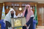 مذكرة تعاون بين رئاسة الأمر بالمعروف والنهي عن المنكر ورئاسة الحرمين الشريفين