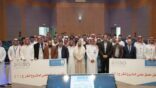 كلية علوم الحاسب بالمزاحمية تقيم معرضاً لمشاريع التخرج وتكرم المشاريع الفائزة