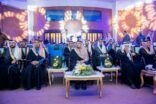 أمير منطقة القصيم يرعى حفل جائزة العمل التطوعي بمحافظة عنيزة