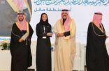 أمير منطقة حائل يدشن ملتقى مانح ويرعى توقيع اتفاقيات بـ 23 مليون ريال