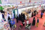 أكثر من 260 ألف زائر لمعرض جدة الدولي للكتاب حتى أمس