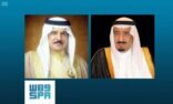 خادم الحرمين الشريفين يتلقى اتصالاً هاتفياً من ملك البحرين