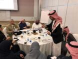 مركز نموذج الرعاية الصحية بالشرقية ينظم اللقاء التشاوري الأول
