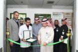 العميد الداود يفتتح مشروع التوسعة الجديدة لقسم التعقيم المركزي بمستشفى قوى الأمن