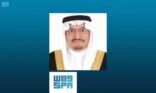 وزير التعليم يوجه بتأخير اختبارات الطلاب والطالبات في جميع مدارس المملكة يوم الخميس