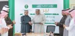 اتفاقية تعاون بين البيئة و الأرصاد لتحسين خدمات الرصد الجوي والهيدرولوجي بالمملكة