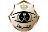 القبض على ثلاثة متهمين بحوزتهم اوراق نقدية مزيفة من فئة الدولا الأمريكي
