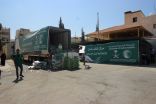 مركز الملك سلمان يوزع أطقم الأواني المنزلية على 813 اسرة سورية في محافظة المفرق
