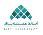 أمانة جازان : 124 حديقة لاستقبال زوار مهرجان جازان الفل مشتى الكل