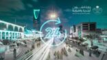 غداً الأربعاء البلديات تستقبل طلبات مزاولة الأنشطة التجارية لمدة (٢٤) ساعة