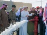 أمير القصيم يدشن مشروع الخطوط الناقلة وشبكات المياه لمركز أبانات