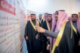 أمير القصيم يتفقد محافظة النبهانية ويدشن عددا من المشاريع التنموية بقيمة 115 مليون ريال