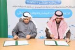 مذكرة تفاهم بين البيئة و اتحاد الرياضات البحرية لتنظيم أنشطة الغوص وصيد الأسماك