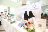 17 ألف مستفيد من خدمات سعود الطبية لذوي الإعاقة