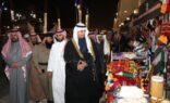 افتتاح مهرجان ربيع النعيرية التاسع عشر