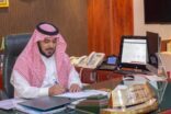 استعدادات جادة وتخطيط مبكر لانطلاقة موفقة بتعليم نجران