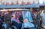 أمير منطقة القصيم يزور مهرجان الغضا للثقافة والفنون بمحافظة عنيزة