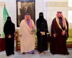 سمو الأمير فيصل بندر يستقبل رئيس مجلس إدارة جمعية بصمة تفاؤل