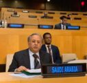 المعلمي: المملكة ستقوم خلال رئاستها لمجموعة العشرين على تحقيق الاستقرار في الاقتصاد العالمي