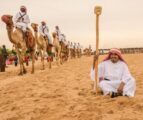 مهرجان سفاري بقيق يختتم 100 فعالية من تراث الصحراء